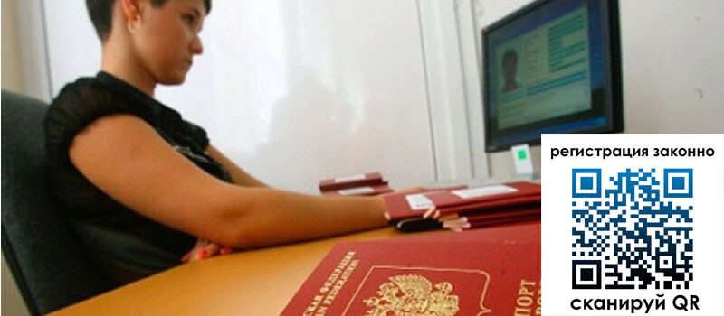 форма 3 в Ельце форма 3 в Ельце